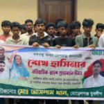 অস্ত্র ও ব্যানারসহ নিষিদ্ধ ছাত্রলীগের ১৭ নেতাকর্মী আটক