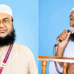 ইসলামী আন্দোলন বাংলাদেশ বরিশাল জেলার নতুন কমিটি ঘোষণা