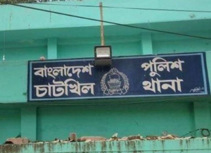 ভাতিজার বিশেষ অঙ্গ কেটে পালালেন চাচি