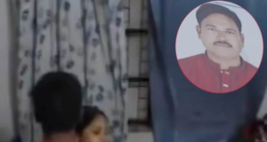 ফরিদপুরে আপত্তিকর ভিডিও ভাইরাল: বিএনপি নেতাকে বহিষ্কার