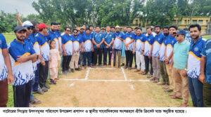 সিংড়ায় উৎসবমুখর পরিবেশে উপজেলা প্রশাসন ও সাংবাদিকদের অংশগ্রহণে প্রীতি ক্রিকেট ম্যাচ অনুষ্ঠিত হয়েছে