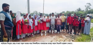 সিংড়ায় ভেঙে যাওয়া সড়ক সংস্কার করলেন বিএনপি-ছাত্রদল নেতারা
