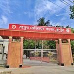 মা নেই বাবা ভবঘুরে, ধর্ষণের শিকার ৮ বছরের শিশু: মামলা হলো ভাইরালের পর