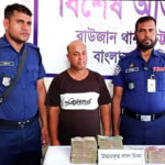 প্রবাসীর ২৩ লাখ টাকা ছিনতাই, উদ্ধার ১৭ লাখ