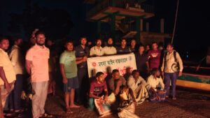 নলডাঙ্গার হালতি বিলে মোবাইল কোর্ট: ২০ হাজার টাকা জরিমানা, জাল ধ্বংস ও নৌকা জব্দ