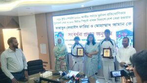 নতুন কুঁড়ি দেশ সেরা খেলোয়াড় হওয়ায় নাটোর জেলা প্রশাসনের  সংবর্ধনা #মংবাদ শৈলী