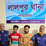 লালপুরে ইয়াবা সরবরাহের অভিযোগে দুই যুবক গ্রেপ্তার, জব্দ ৭০ পিস