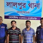 লালপুরে পুলিশের জোড়া অভিযান: প্রতারণা চক্রের ২ সদস্যসহ গ্রেপ্তার ৪