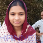 নাটোরের বাগাতিপাড়ায় আঁখি খাতুন (৩০) নামে এক গৃহবধূর মরদেহ উদ্ধার করেছে পুলিশ।