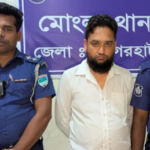 প্রতিমন্ত্রীর নাম ভাঙিয়ে তদবির বাণিজ্য, জাল সিল ও স্ট্যাম্পসহ গ্রেপ্তার এক