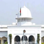 রাষ্ট্রপতি নির্বাচনে ভোট ২০ আগস্ট