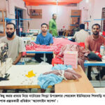 সিংড়ায় তিন যুবকের হাতে স্বপ্নের দিগন্ত অ্যাভাসাইন ফ্যাশন