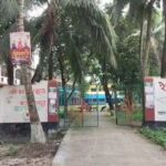 নলডাঙ্গা-সদরে কার্যক্রম নিষিদ্ধ আওয়ামী লীগের পোস্টারিংয়ের অভিযোগ