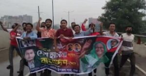 রাজধানীতে নিষিদ্ধ ছাত্রলীগের বিক্ষোভ মিছিল