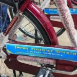 এডিপির অর্থে কেনা উপহারের সাইকেলে এমপির নামে স্টিকার