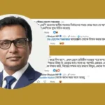 ফেসবুকে সমালোচকদের অশালীন গালি ও ‘তুলে আনার’ হুমকি এমপি মোবাশ্বেরের