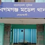 বিএনপি নেতাকে বাঁচাতে গিয়ে বুকে গুলি লাগল সহযোগীর