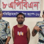 রোহিঙ্গা ক্যাম্পে বন্দুকসহ যুবক গ্রেপ্তার