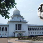 শিশু আছিয়া হত্যা মামলায় হিটু শেখের মৃত্যুদণ্ড হাইকোর্টে বহাল