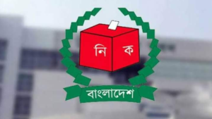 স্থানীয় সরকার নির্বাচনে ভোটার ১২ কোটি ৮৭ লাখ ৭৭ হাজার ৬৪৩