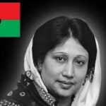 ১৫ আগস্ট খালেদা জিয়ার জন্মদিনে দোয়া ও মিলাদ মাহফিল করবে বিএনপি