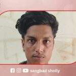 পিস্তলের মতো দেখতে লাইটার দিয়ে স্ত্রীকে ভয় দেখানো যুবক গ্রেফতার