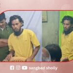 পরকীয়ার অভিযোগে গ্রামবাসীর হাতে আটক কনটেন্ট ক্রিয়েটর রিপন মিয়া
