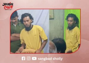 পরকীয়ার অভিযোগে গ্রামবাসীর হাতে আটক কনটেন্ট ক্রিয়েটর রিপন মিয়া