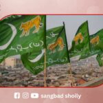 আজাদ কাশ্মীরের নির্বাচনে এগিয়ে নওয়াজ শরিফের দল