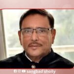 ওবায়দুল কাদেরের কল রেকর্ড ট্রাইব্যুনালে