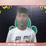 কার্টুন দেখানোর কথা বলে শিশুকে ডেকে নেন মহসিন, অতঃপর…