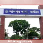 অ্যাম্বুলেন্স,অটোভ্যান ও ভটভটির ত্রিমুখী সংঘর্ষে নিহত এক,আহত ২