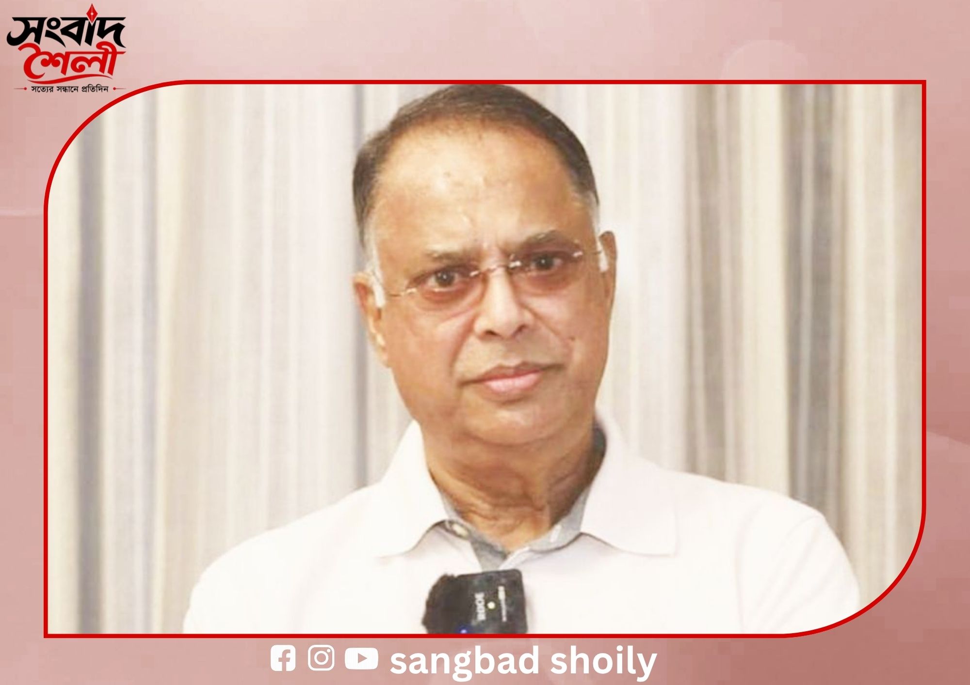 তিন দিনের মধ্যে গ্যাস সরবরাহ স্বাভাবিক হবে: জ্বালানি মন্ত্রী