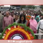 নাটোরে জুলাই গণঅভ্যুত্থান দিবস পালন