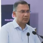 রাষ্ট্র গঠনে সবাইকে একসঙ্গে কাজ করার আহ্বান প্রধানমন্ত্রীর