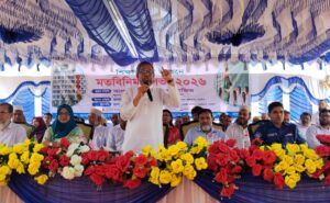 বড়াইগ্রামে শিক্ষার মানোন্নয়নে ১১’শ শিক্ষকের উপস্থিতিতে মত বিনিময় সভা