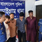 নাটোরের বড়াইগ্রামে চাঁদাবাজি মামলায় এমপির সাবেক প্রতিনিধিসহ গ্রেপ্তার ৪