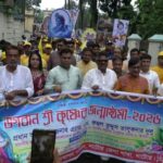 শ্রীকৃষ্ণ দুনিয়ায় শান্তি প্রতিষ্ঠার জন্য এসেছিলেন -হুইপ দুলু
