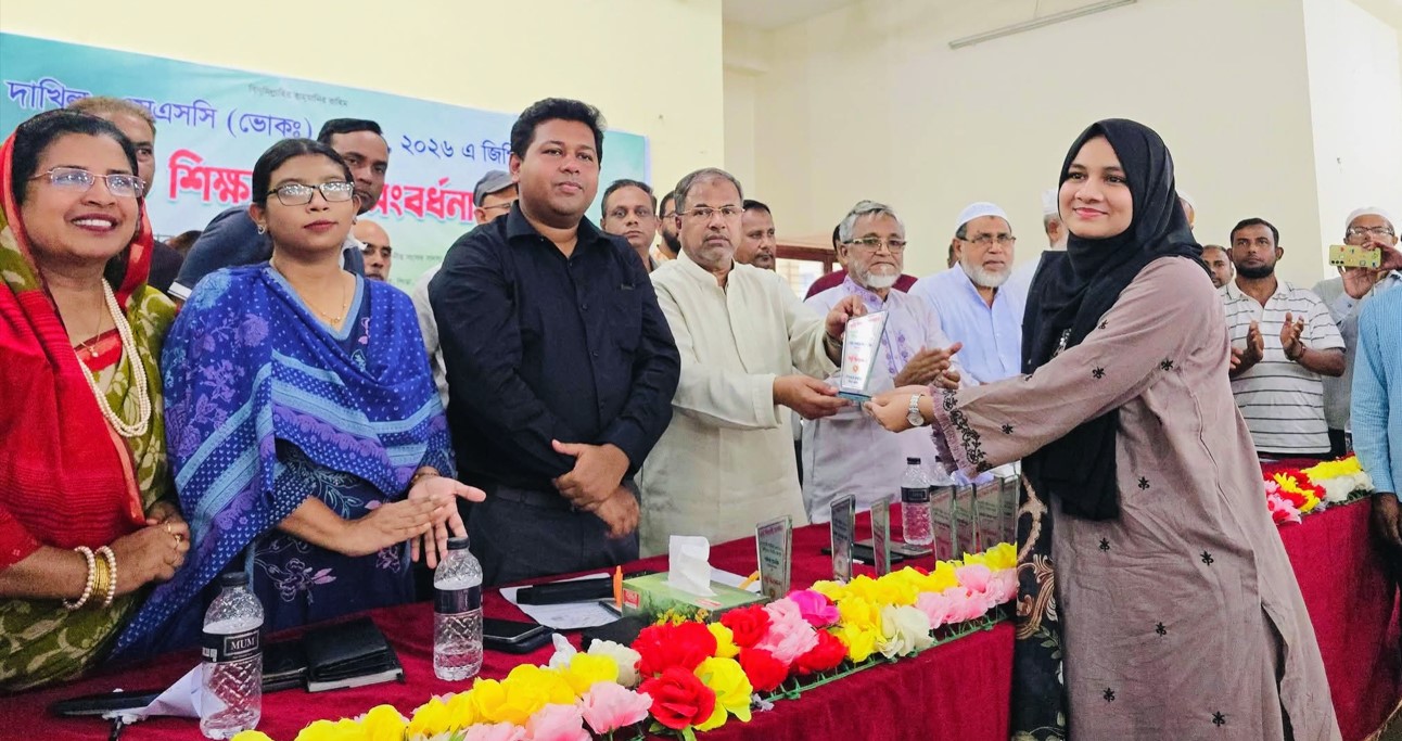 সিংড়ায় কৃতি শিক্ষার্থীদের সংবর্ধনা দিলেন এমপি আনু#সংবাদ শৈলী