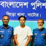 সিংড়ায় যুবলীগ নেতা গ্রেফতার