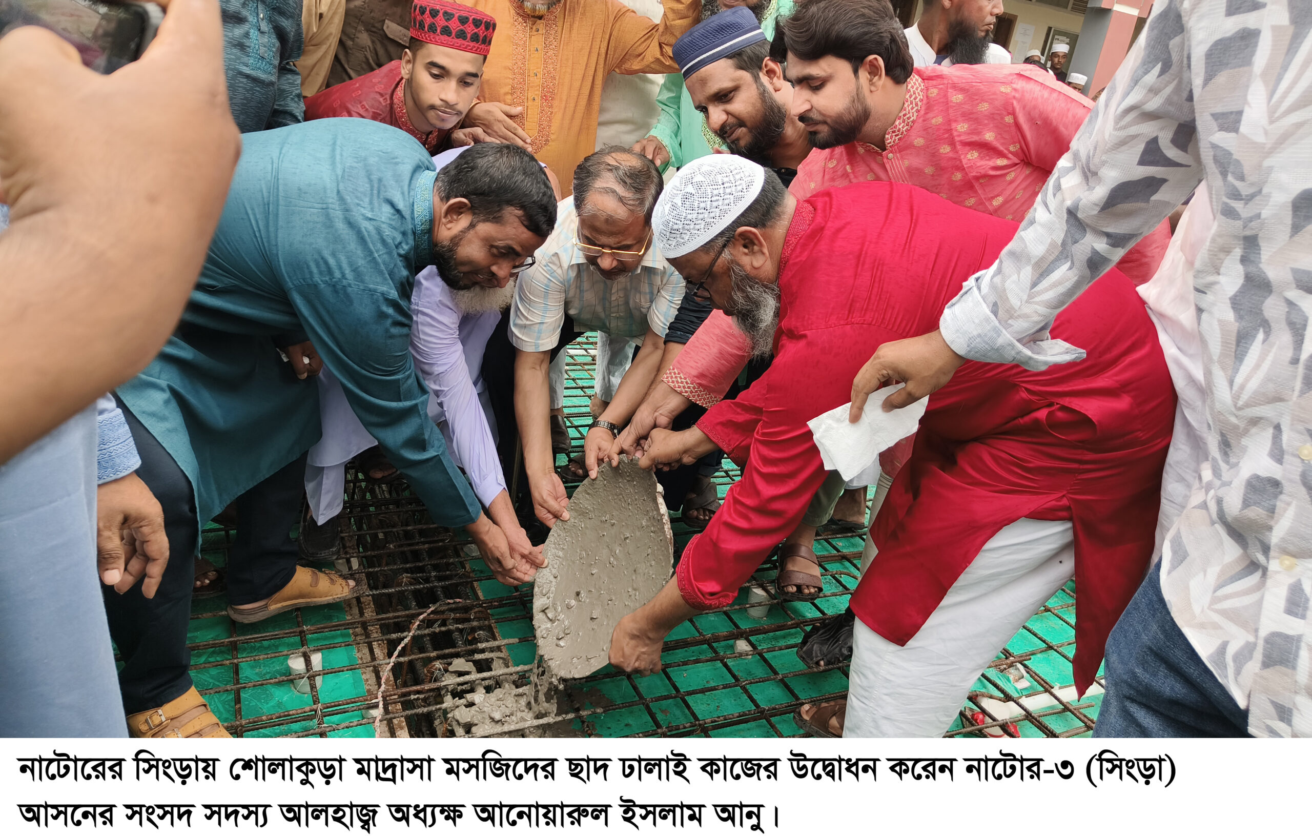নৈতিক ও আধুনিক শিক্ষায় মাদ্রাসার গুরুত্ব অপরিসীম -আনু