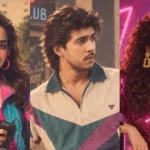 আশির দশক নস্টালজিক ট্রেন্ডে গা ভাসালেন তারকারা