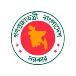 পালানোর অভিযোগে চাকরি গেল পুলিশের ঊর্ধ্বতন ৬ কর্মকর্তার
