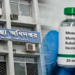 হামের উপসর্গে আরও ৬ জনের মৃত্যু, আক্রান্ত ১৩০৫