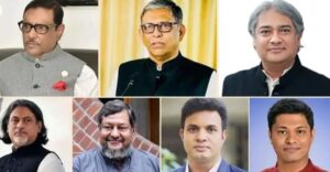 ট্রাইব্যুট্রাইব্যুনালের রায়, ওবায়দুল কাদেরসহ ৭ আসামির মৃত্যুদণ্ড,
