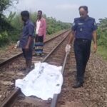 নাটোরের নলডাঙ্গায় ট্রেনের ধাক্কায় পাণ গেল অজ্ঞাত ব্যক্তির