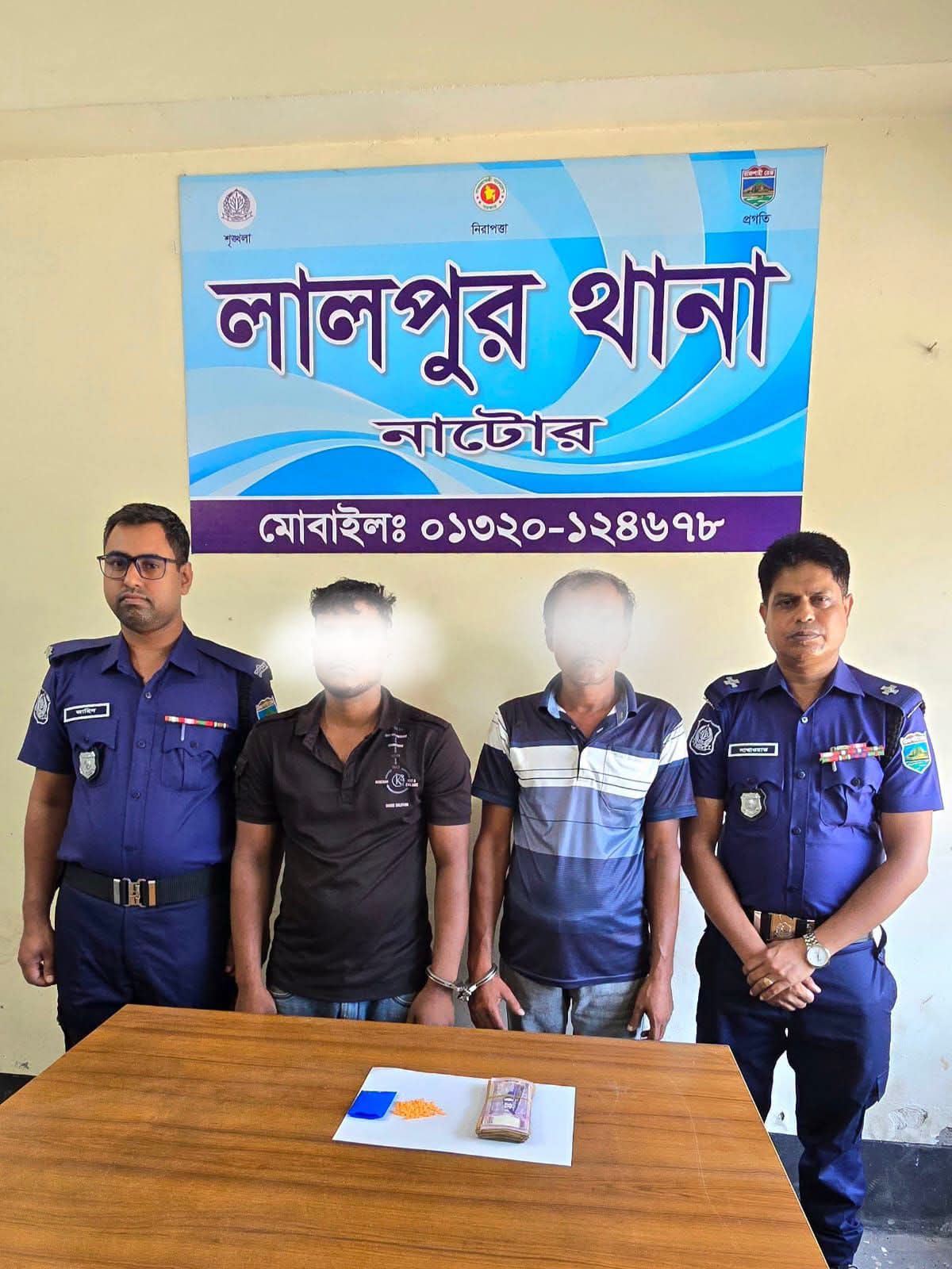 লালপুরে পরিত্যক্ত ইটভাটায় পুলিশের অভিযান, ইয়াবা ও লাখ টাকাসহ গ্রেপ্তার ২