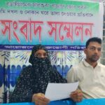 বড়াইগ্রামে বিধবা নারীর ৪ দোকানঘর সহ জমি দখলের অভিযোগ
