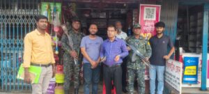 নাটোরে গ্যাস মজুদের অভিযোগ, ডিলারকে ৫ হাজার টাকা জরিমানা#সংবাদ শৈলী