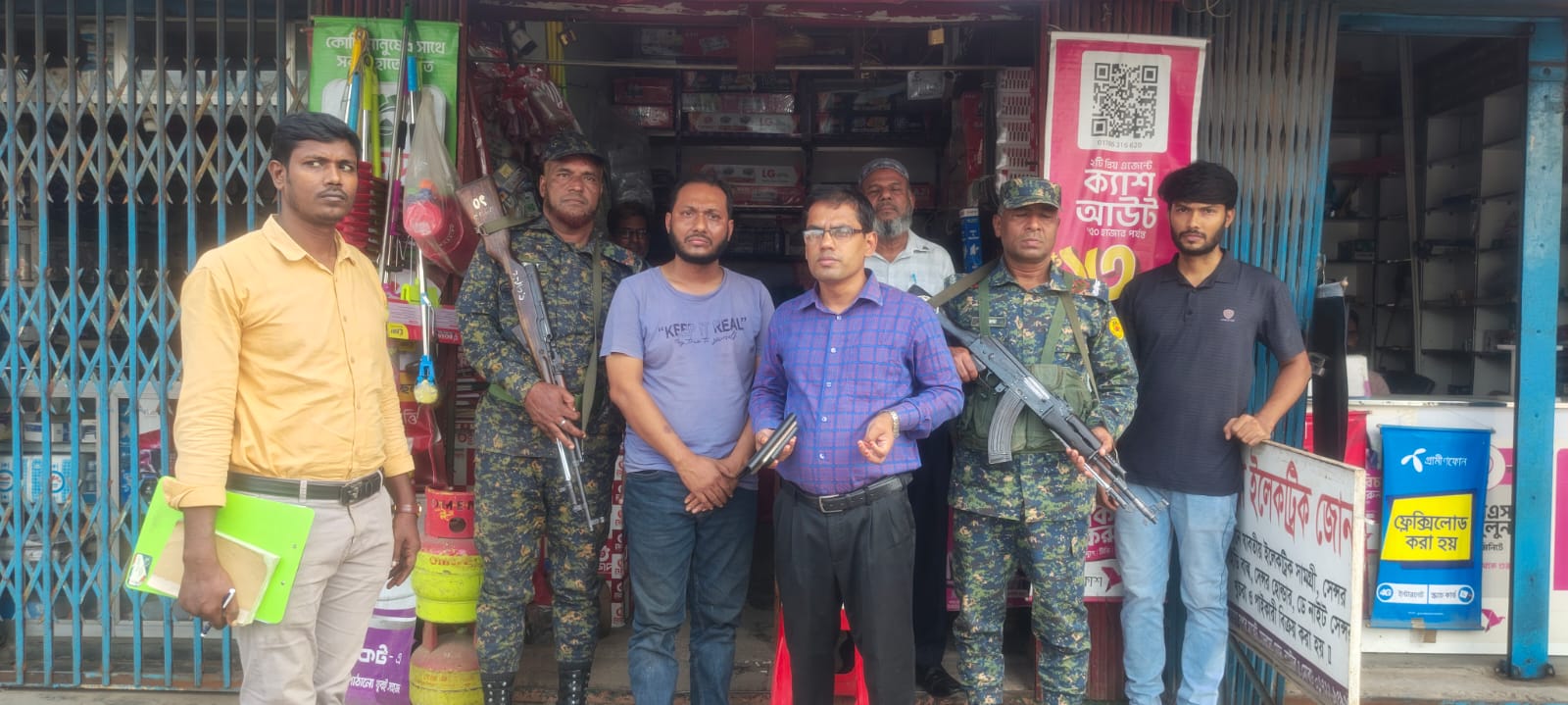 নাটোরে গ্যাস মজুদের অভিযোগ, ডিলারকে ৫ হাজার টাকা জরিমানা#সংবাদ শৈলী